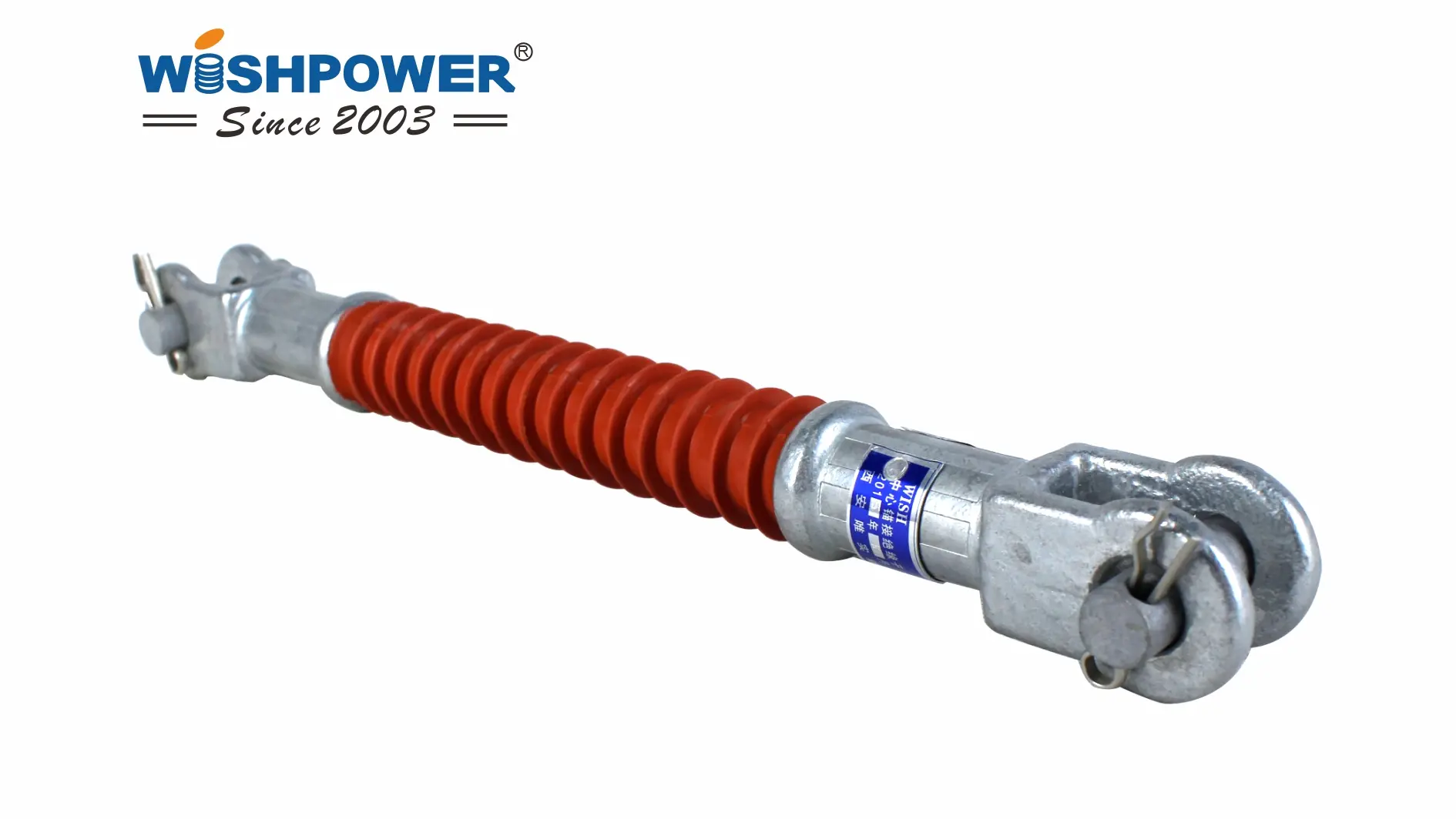 Center Anchor Insulator 350(500) | Wishpower Composite Insulator1